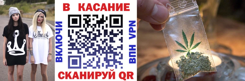 Купить LSD-25 Мефедрон Амфетамин ГАШ Конопля Нижнеудинск