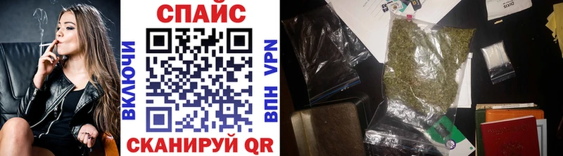 БУТИРАТ BDO  Купить  Нижнеудинск 