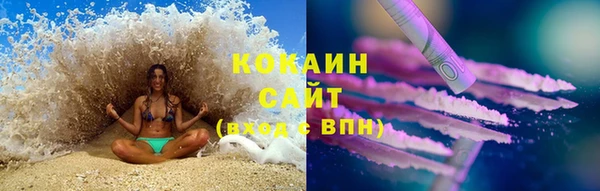MDMA Дмитров
