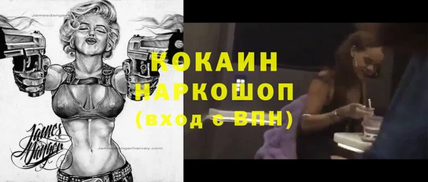 jwh Елизово