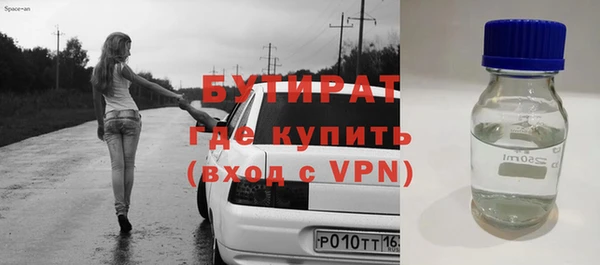 jwh Елизово