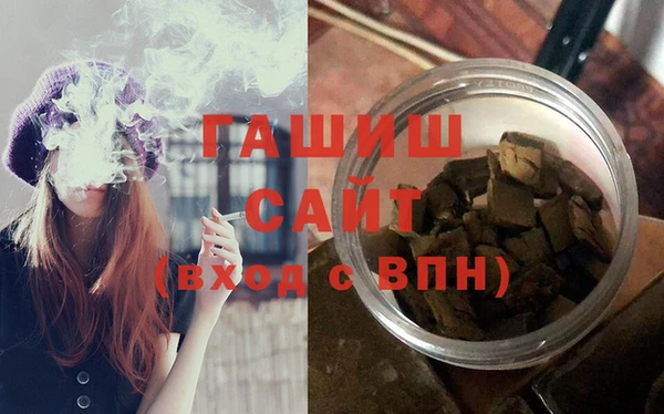 COCAINE Дмитровск