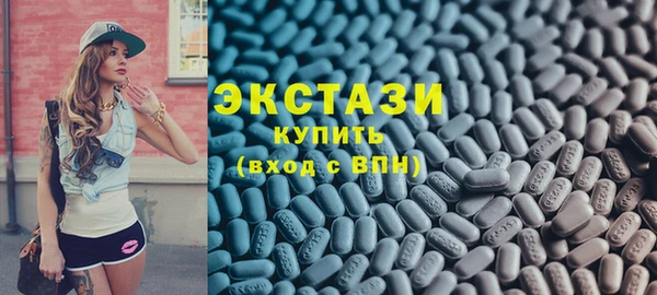 COCAINE Дмитровск