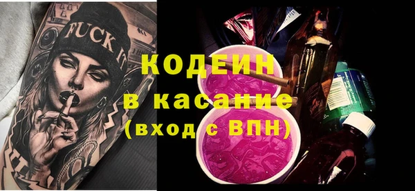 MDMA Дмитров