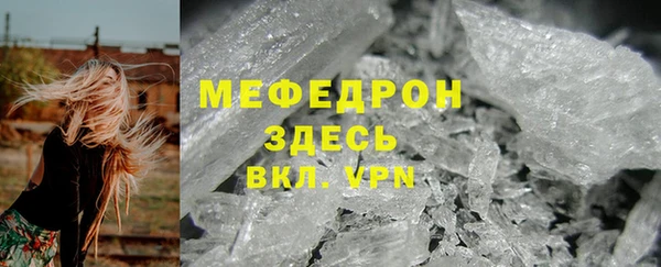 jwh Елизово