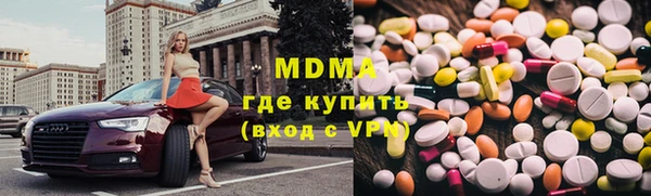 соль ск Ельня