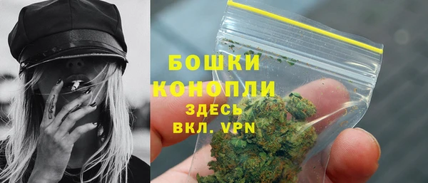 jwh Елизово
