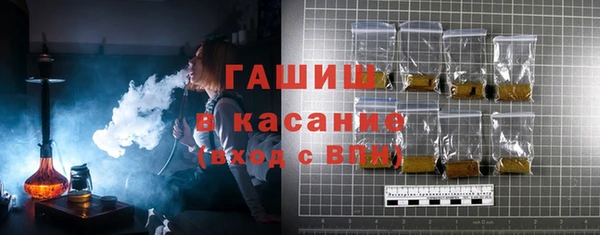 spice Дмитриев