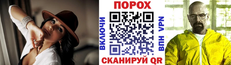 Купить  Нижнеудинск  Первитин кристалл 